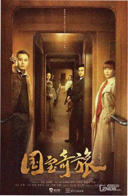 羞耻漫画改编真人剧讨论配图
